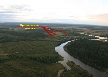 Земельный участок, 5725.35 сот. - 2910004 Объявление Земельный участок, 5725.35 сот.